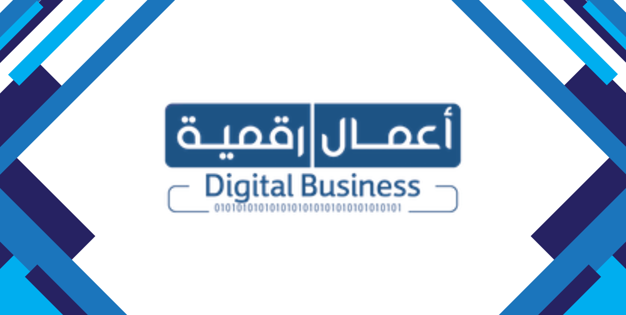 استكشف دليل المعرفة