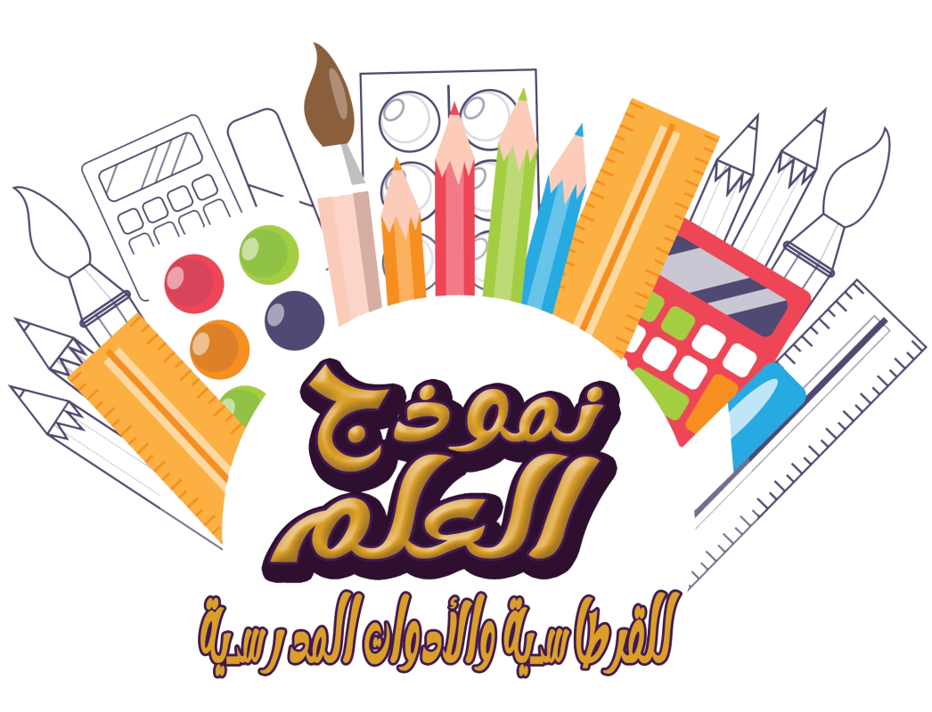 نموذج العلم للقرطاسية