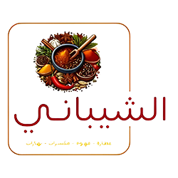 Mutab Nayef Sultan Al-Shaibani Al-Otaibi Foundation