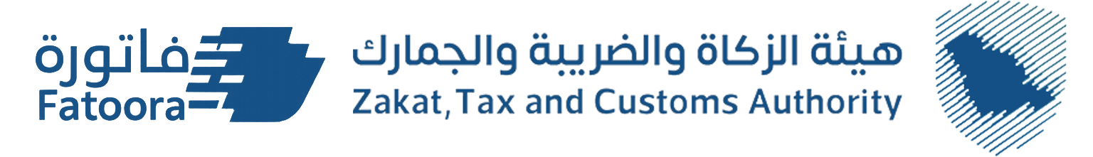 اسهل برنامج محاسبي - ديجيتال